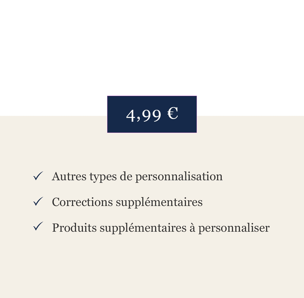 Produit sur mesure Option complémentaire