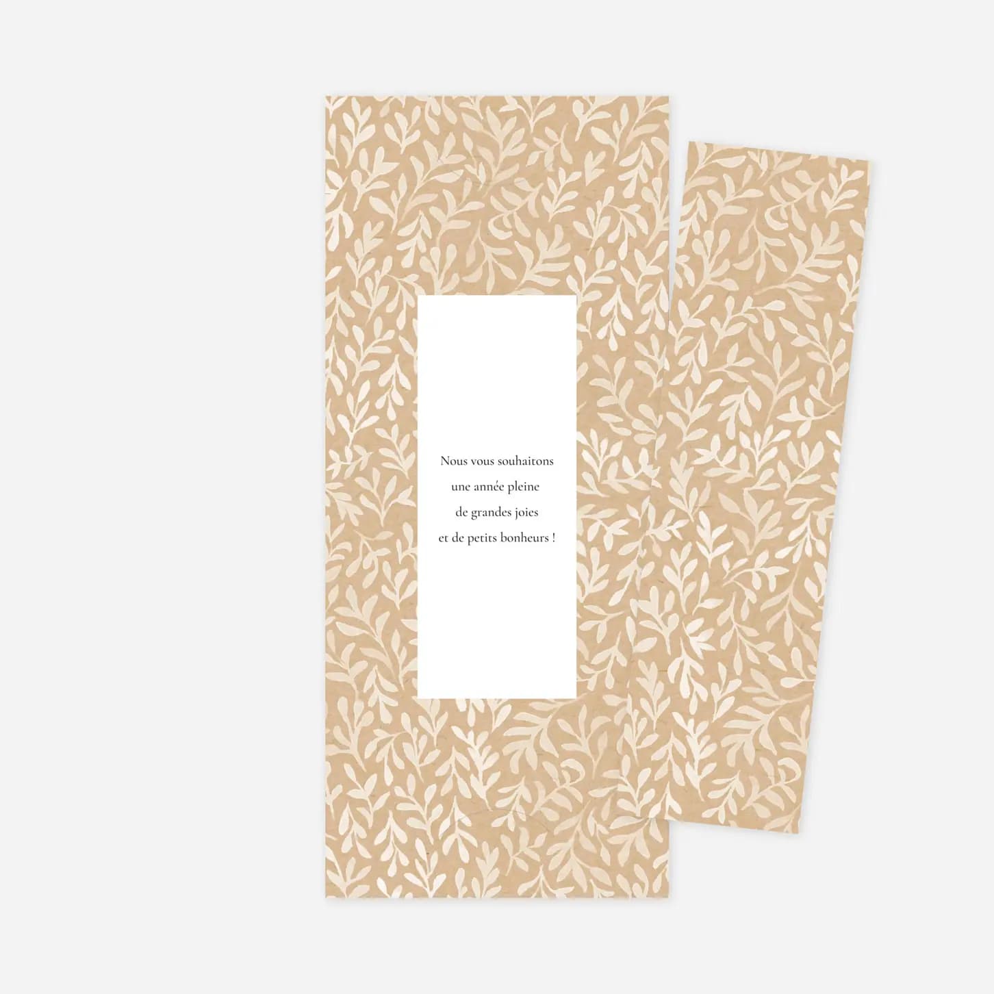 Carte de voeux Harmonie