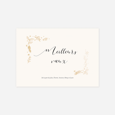 Carte de voeux Ornement festif