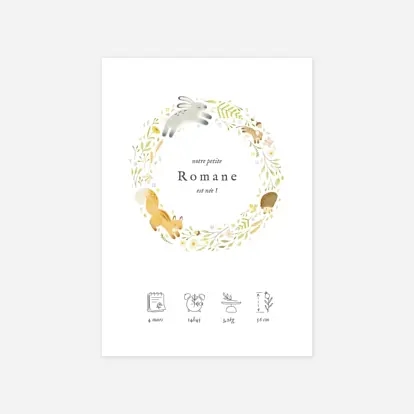 Comptine des animaux