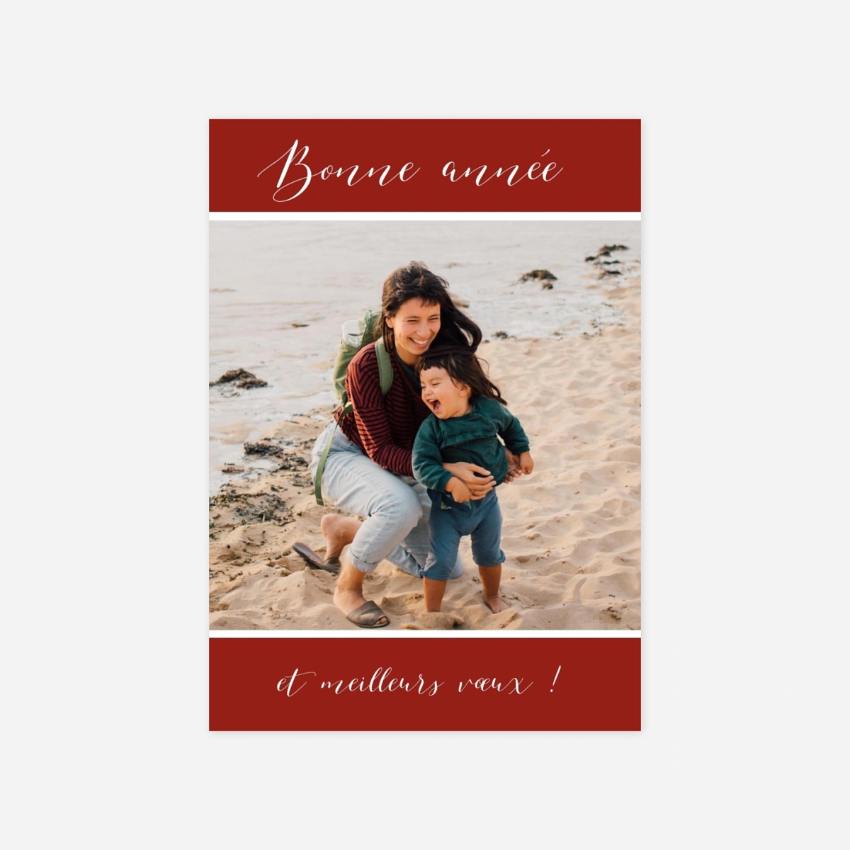 Carte de voeux Horizon