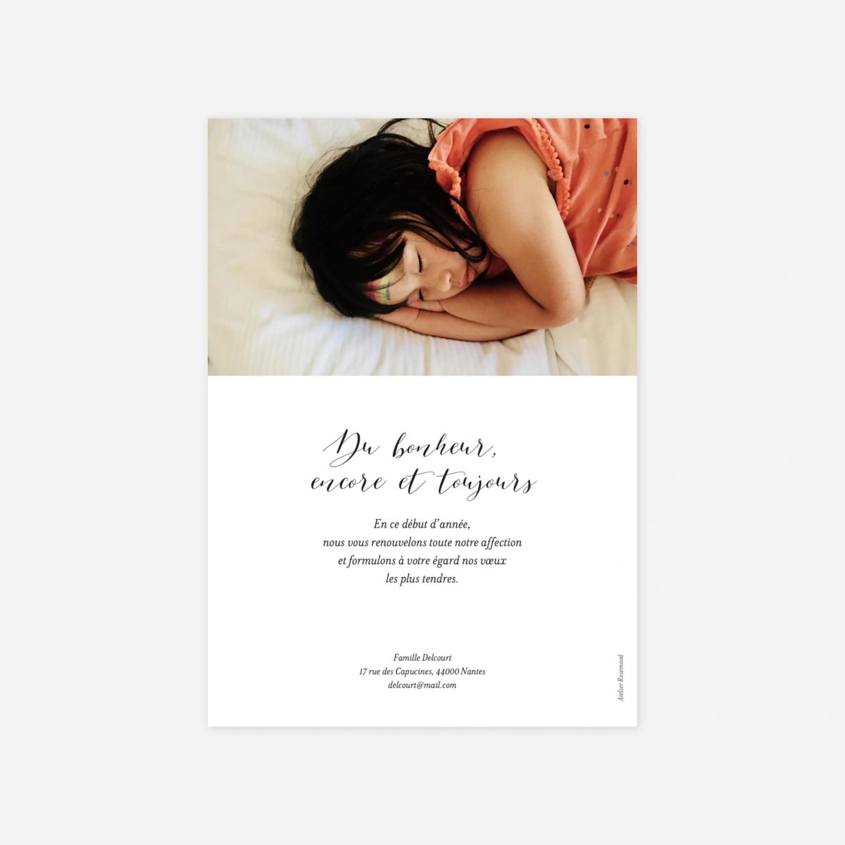 Carte de voeux Horizon