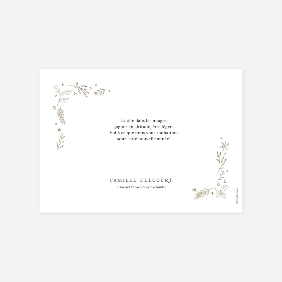 Carte de voeux Ornement festif meilleurs voeux