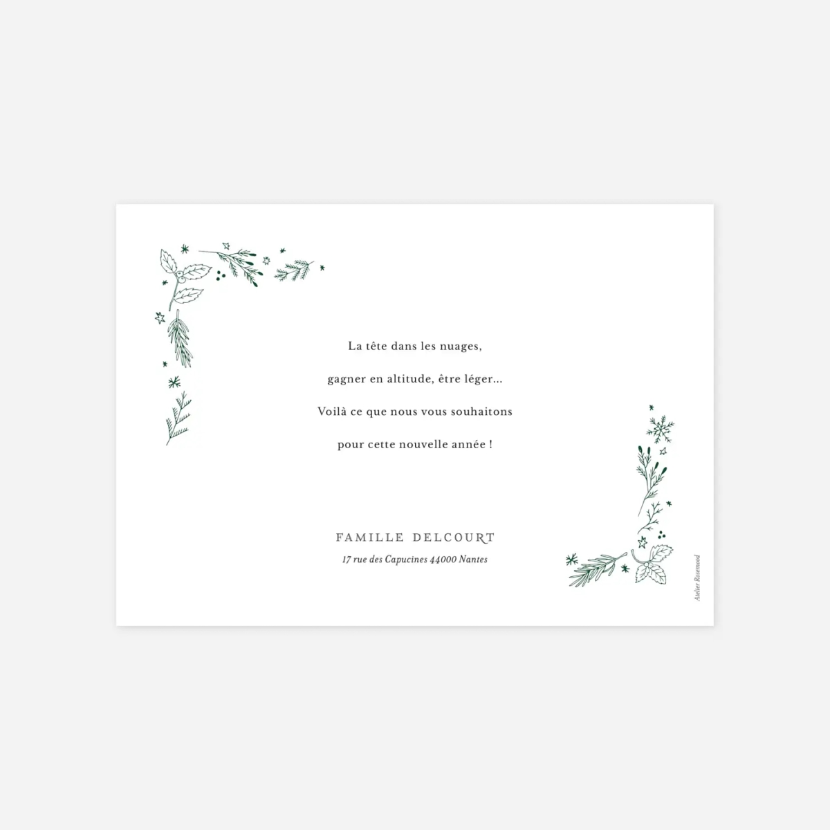 Carte de voeux Ornement festif photo