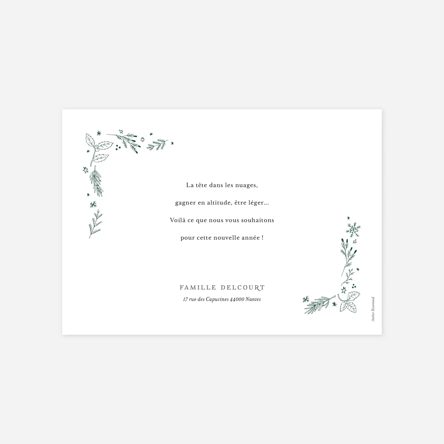 Carte de voeux Ornement festif photo